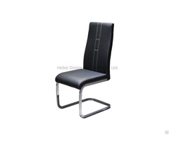Leather Dining Chair With Curved Metal Legs
