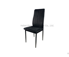 Highback Leather Upholstered Accent Dining Chair
