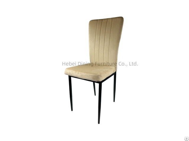 Metal Leg Leather Upholstered Accent Dining Chair