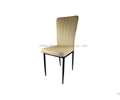 Metal Leg Leather Upholstered Accent Dining Chair