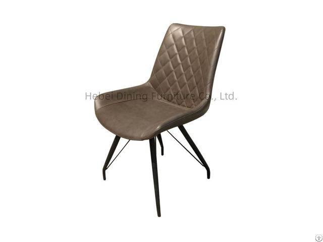 Metal Legs Faux Leather Padded Seat Dining Chair