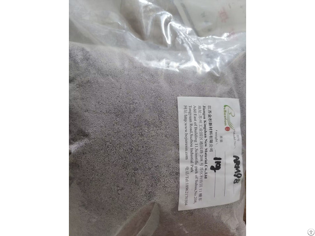 Bojie Offers A Selective Boron Removal Resin It S Widely Used In The Polysilicon