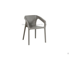 Gray Plastic Armchair With Wide Backrest