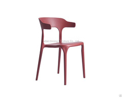 Colorful Plastic Dining Chair With Short Armrests
