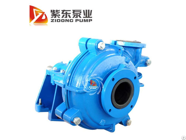 Zhr Rubber Liner Slurry Pump