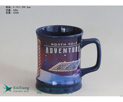 Customized Dark Blue H Shape Stoneware Coffee Mug With Brand Logo
