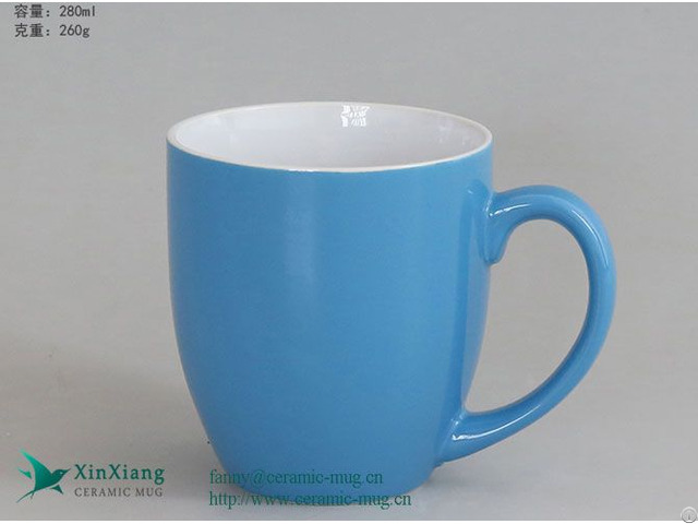 Blue 9oz Wide Mouth Espresso Mug With Logo Custom Manufacturer