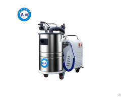 Gypex Yingpeng Industrial Vacuum Cleaner 1 5kw