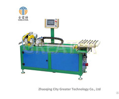 Gt Asct19 Tube Straightening And Cutting Machine