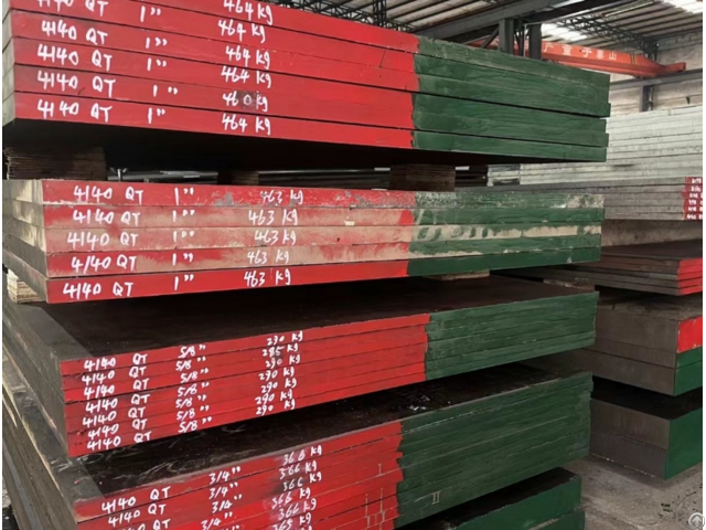 High Strength And Toughness 4140 Steel Plate Large Specifications Inventory