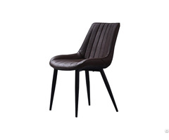 Leather Pu Dining Chair Large Seat Cushion Black