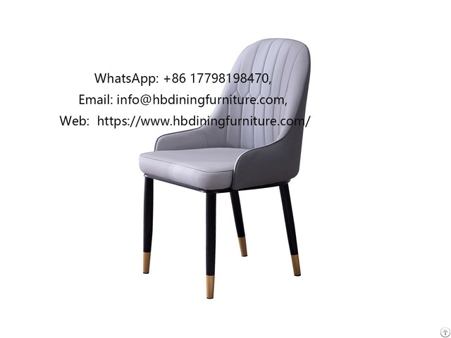 Back Leather Dining Chair With Gold Plated Legs