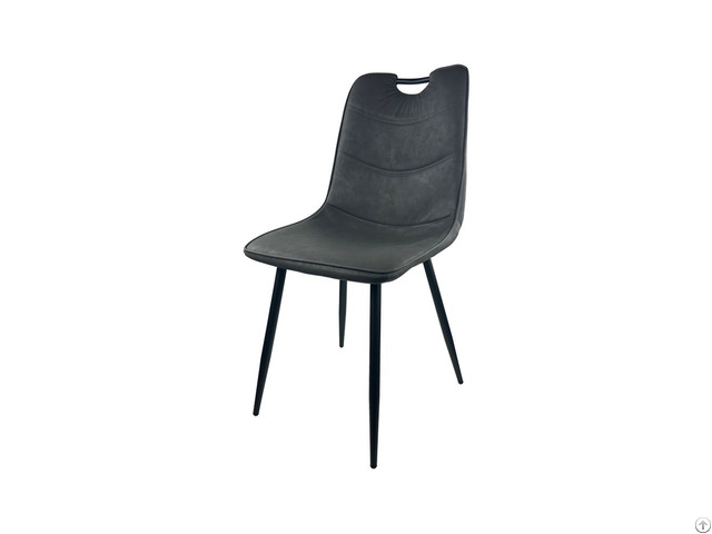 Leather Metal Leg Dining Chair With Perforated Backrest