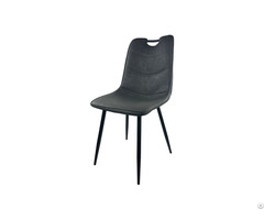 Leather Metal Leg Dining Chair With Perforated Backrest