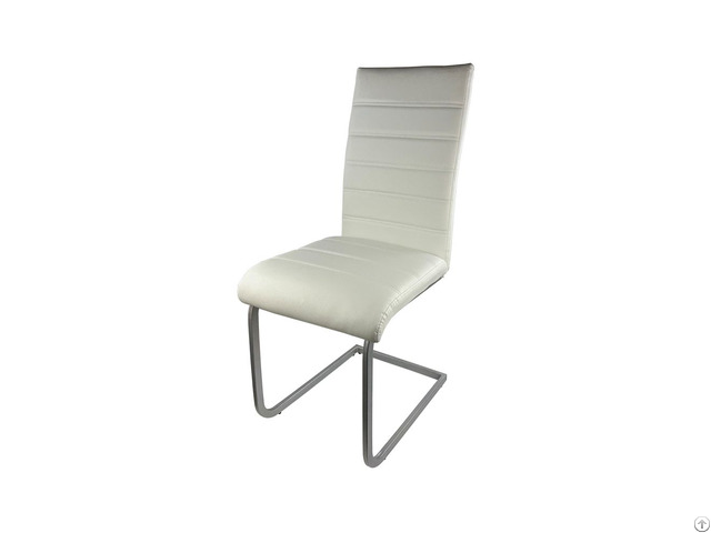 Leather Pu Dining Chair With Curved Metal Legs