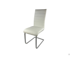 Leather Pu Dining Chair With Curved Metal Legs