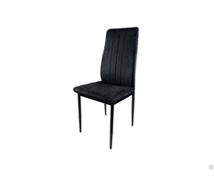 Highback Leather Soft Upholstered Accent Dining Chair