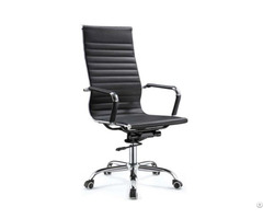 Office Chair Leather High Armrests Swivel Lift