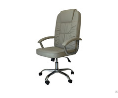 Leather Round Radial Leg Office Chair