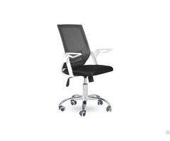 Multi Color Mesh Armrest Office Chair