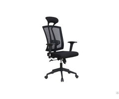 Black Mesh Office Chair