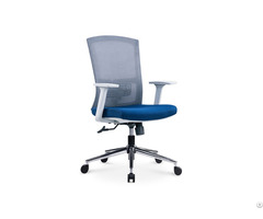 High Back Fabric Office Adjustable Arm Chair