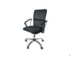 Rotating Office Chair With Black Mesh Five Claw Base