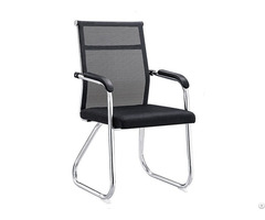 Mesh Fabric Office Chair With Armrests