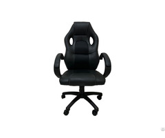 Black Swivel Leather Gaming Chair