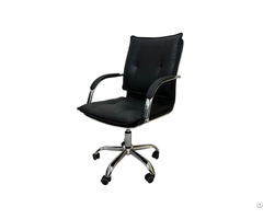 Office Chair With Faux Leather Armrests