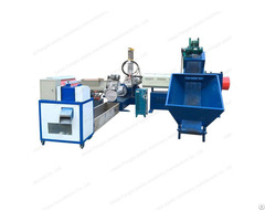 A Plastic Granulating Machine