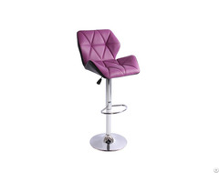 Leather Chairs Swivel Bar High Adjustable