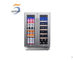 Compressor Beverage Cooler Manufacturer