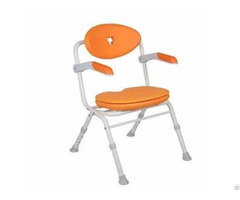 Folding Bath Chair Shower Seat With Arms