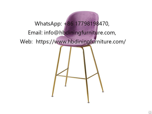 Velvet Bar Chair High Metal Legs