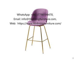 Velvet Bar Chair High Metal Legs