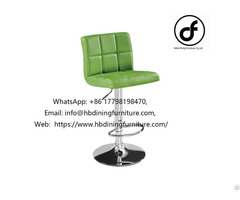 Bar Chair Leather Footrest Metal Legs