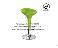 Plastic Bar Chair With Adjustable Disc