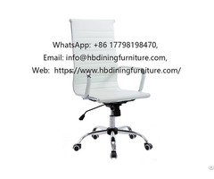 Office Chair Leather High Swivel Lift