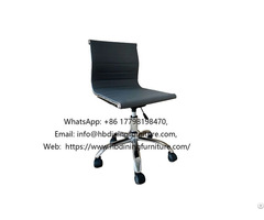 Pu Swivel Chair Nylon 5 Star Base