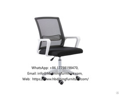 Mesh Office Chair Swivel With Armrests