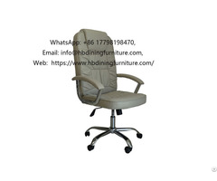 Leather Round Leg Office Chair