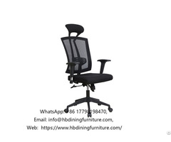 Black Mesh Office Chair Armrest