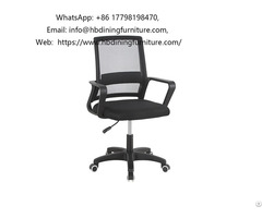 Armrest Lumbar Support Ergonomically Cushion Office Chair