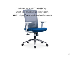 High Back Fabric Office Adjustable Chair