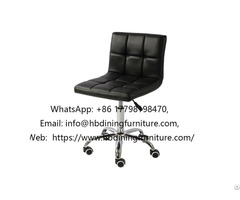 Leather Office Pu Chair Swivel With Backrest