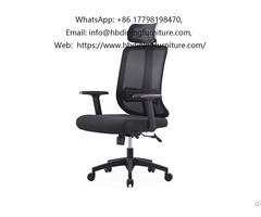 Black Mesh Lift Office Chair With Tilt System