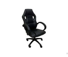 Black Swivel Leather Gaming Office Chair