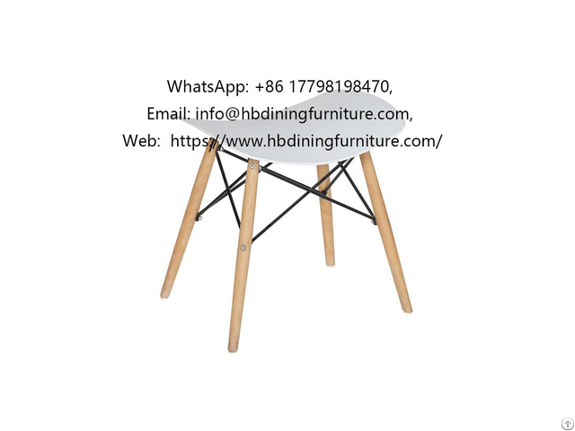 Rectangular Plastic Stool With Wooden Legs Dc P16