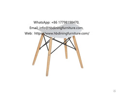 Rectangular Plastic Stool With Wooden Legs Dc P16